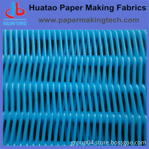 Spiral Dryer Screen